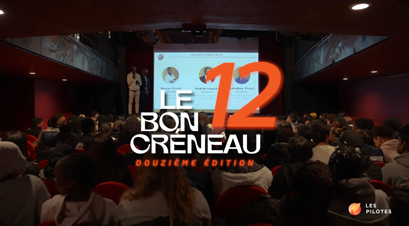 Édition #12 Est-Ensemble 2025